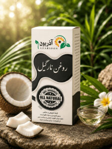 روغن نارگیل آذریون