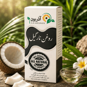 روغن نارگیل آذریون
