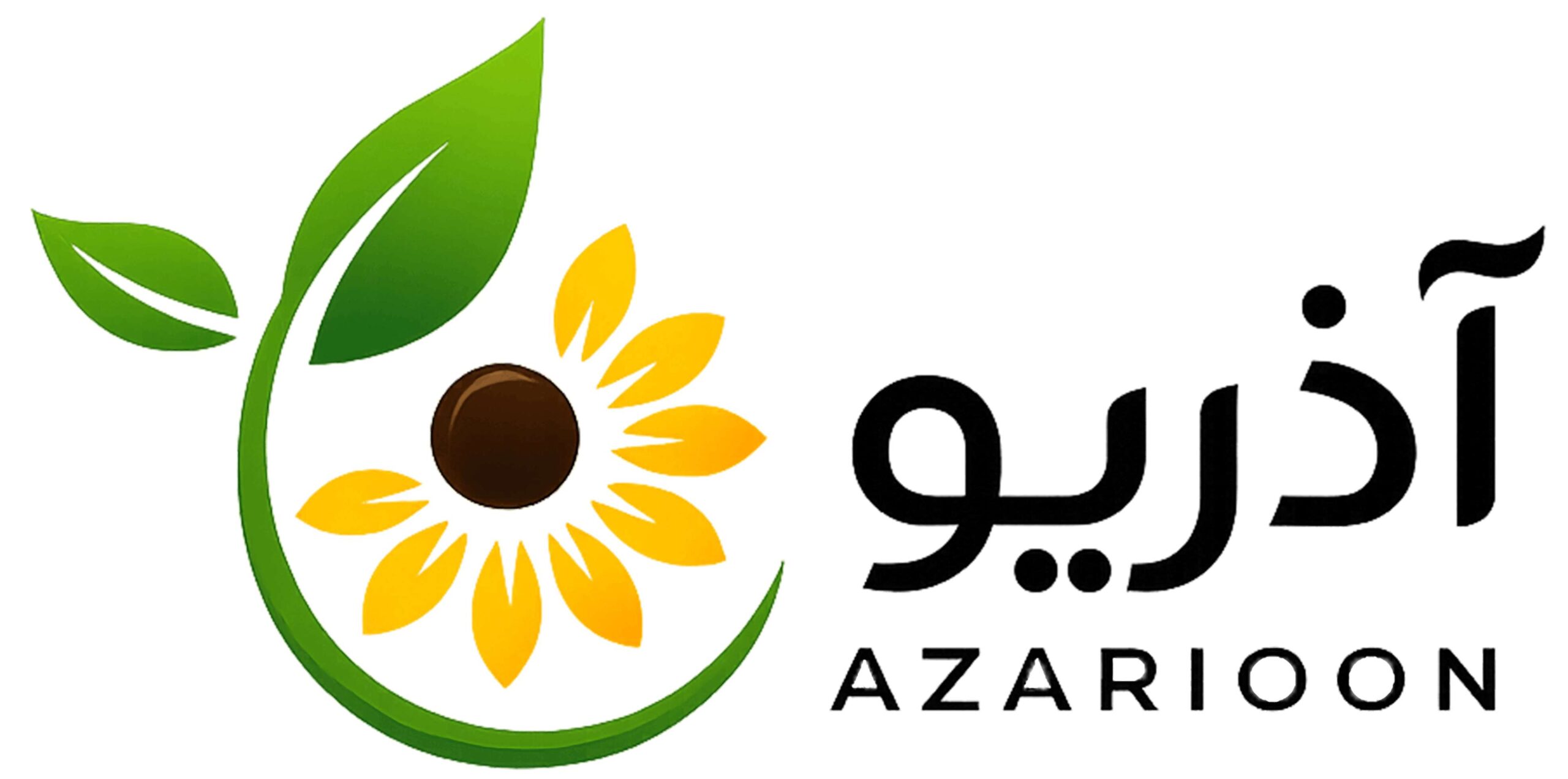 آذریون